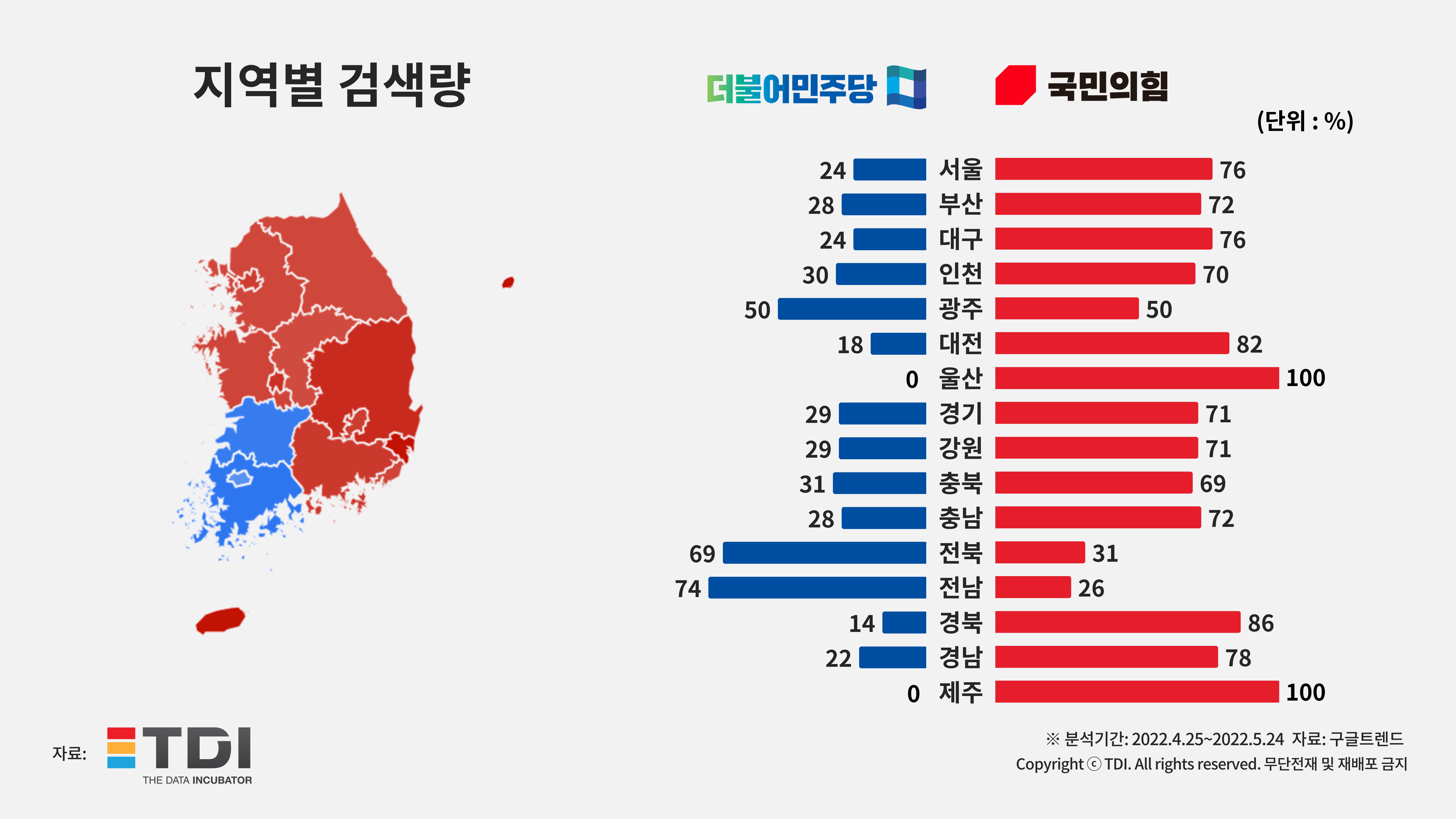 슬라이드2.jpg