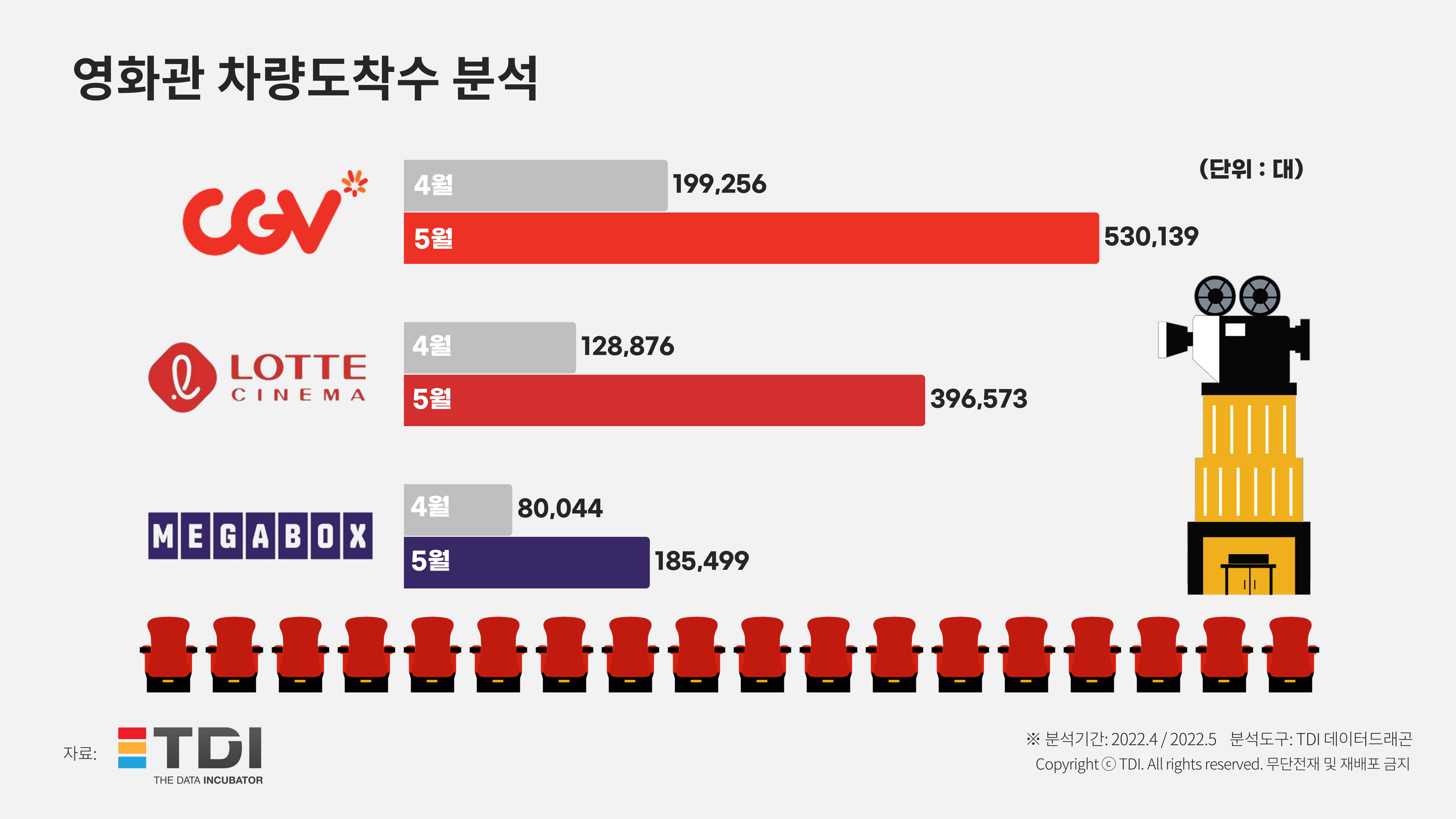 슬라이드2.JPG