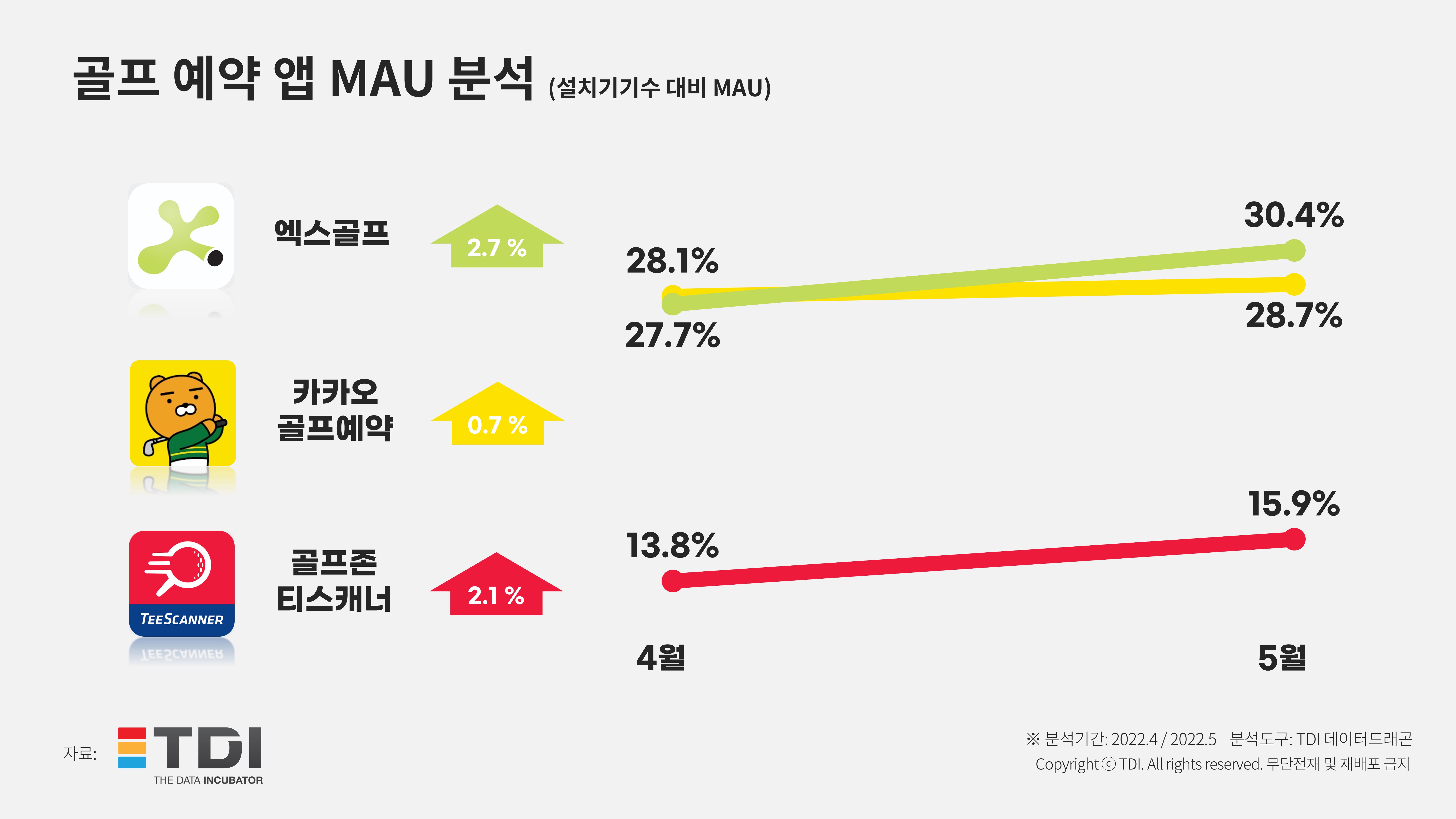 슬라이드2.jpg