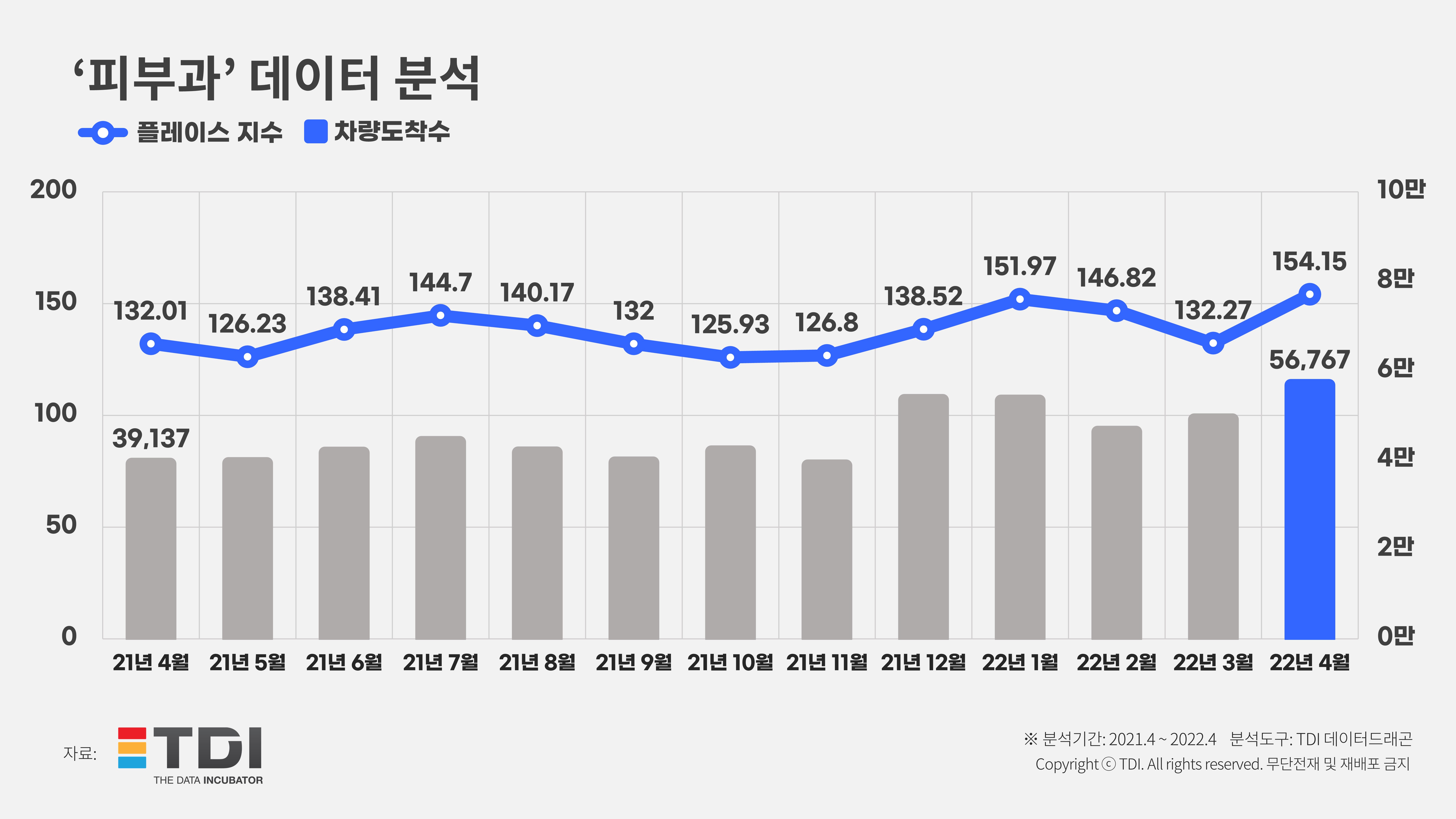 슬라이드2.JPG