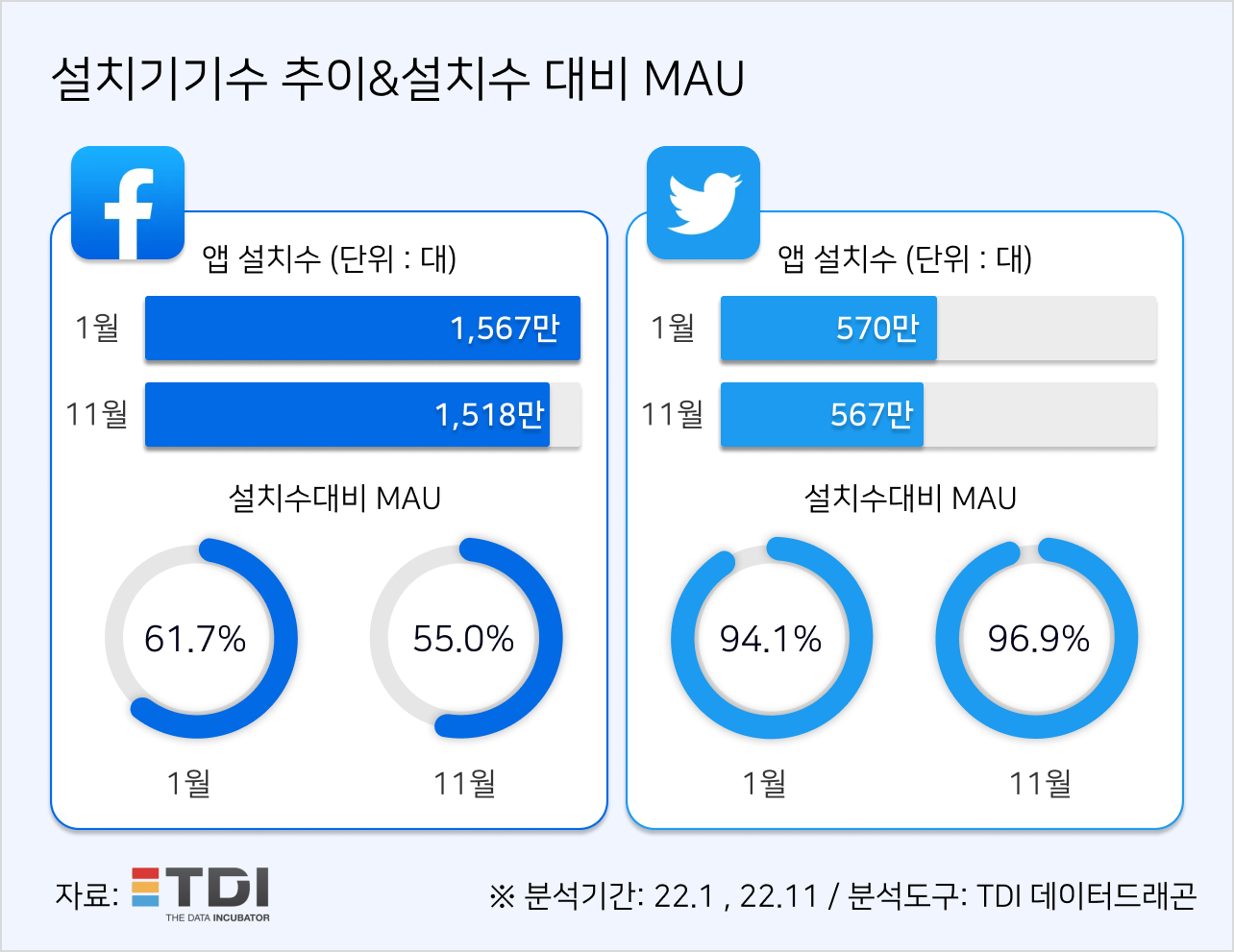 KakaoTalk_20221209_113530855_03.png