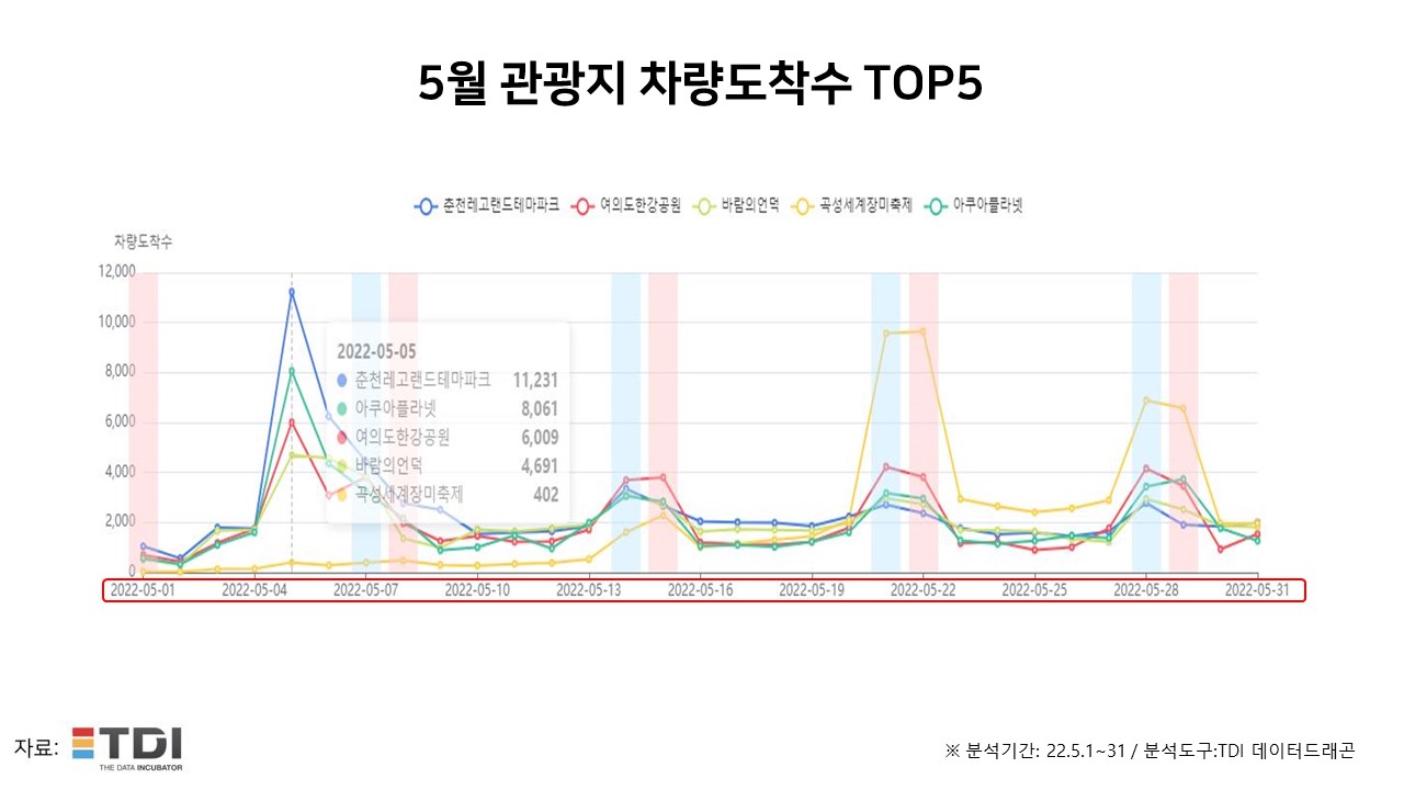 슬라이드1.JPG