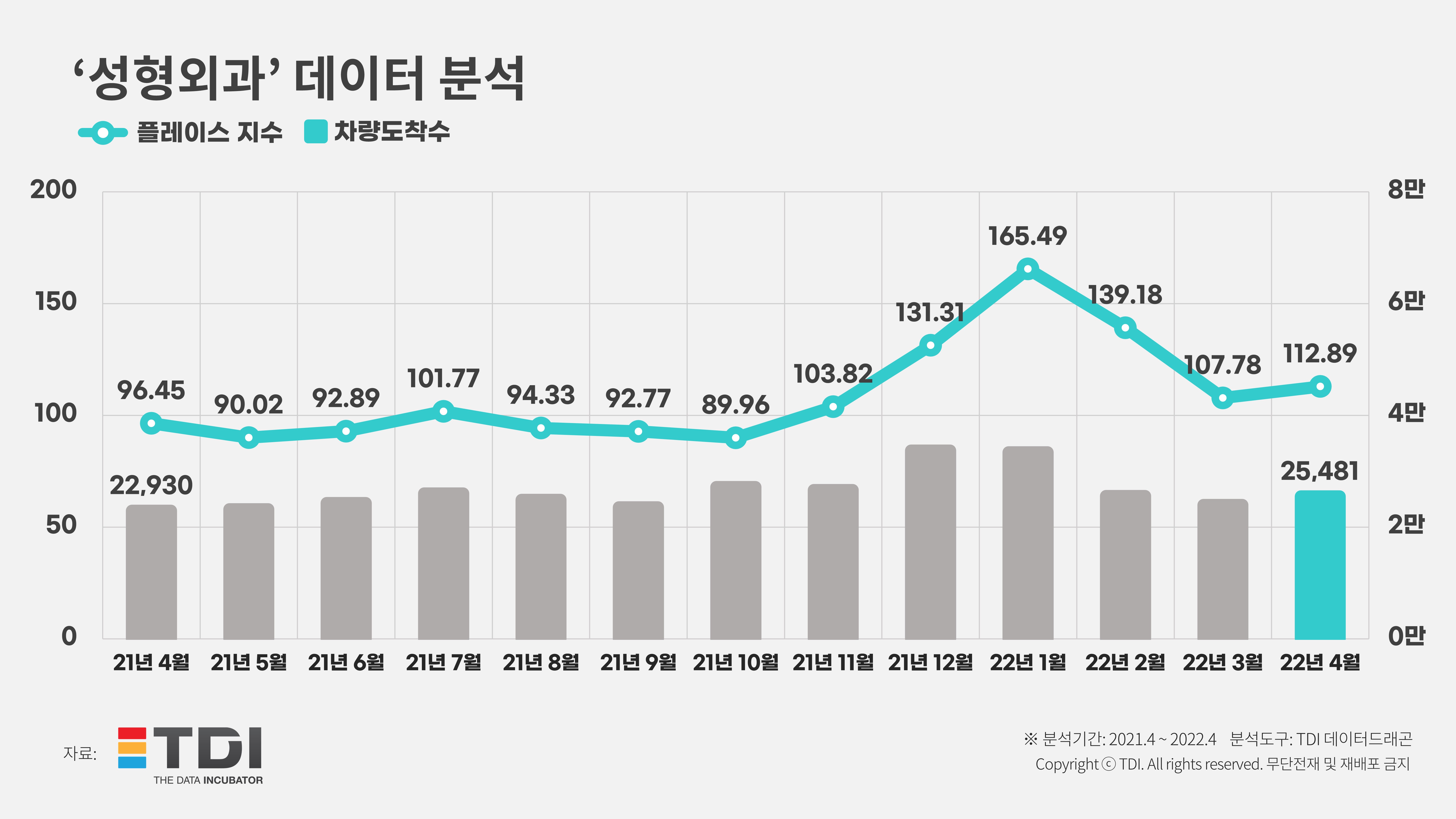 슬라이드3.JPG