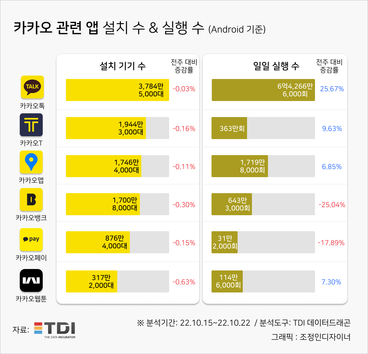 슬라이드2.jpg