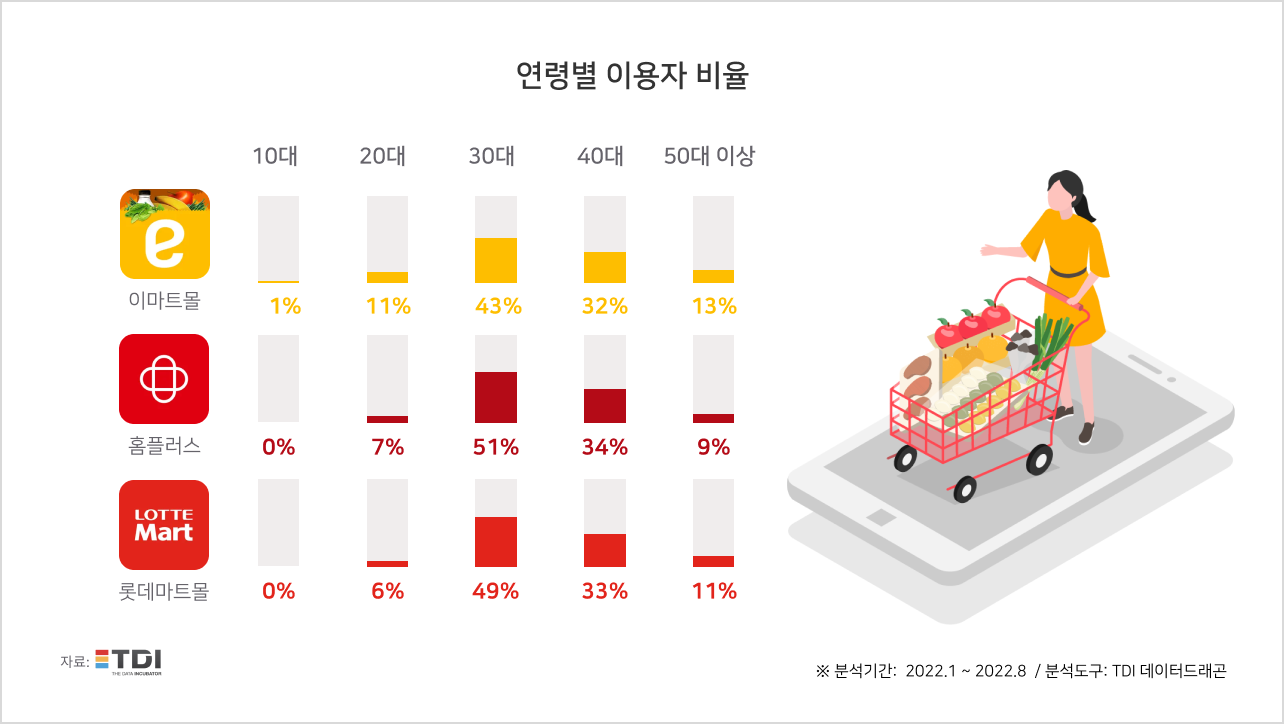 KakaoTalk_20220902_114900661_01.png