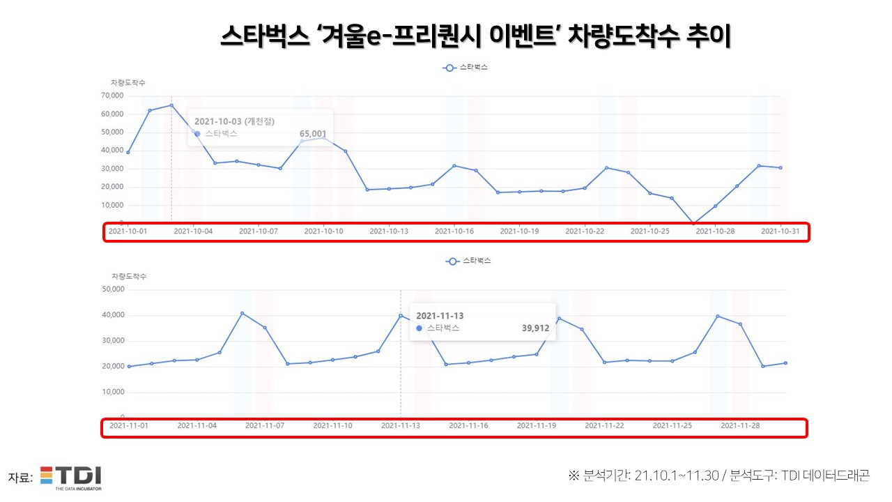 슬라이드1.JPG